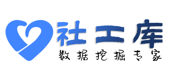 秘密查老公